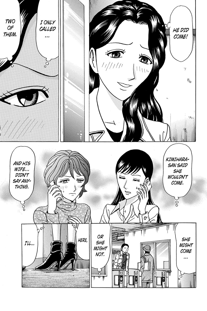 Sumarin Kanojo-tachi Chapter 86 page 3 - Chapter 86: Countdown to the End