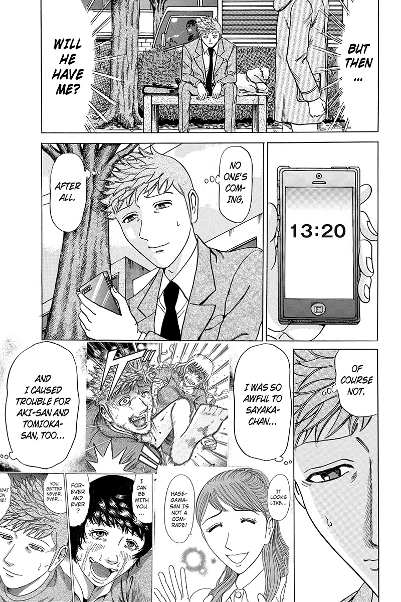 Sumarin Kanojo-tachi Chapter 86 page 5 - Chapter 86: Countdown to the End