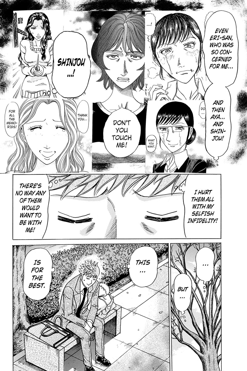 Sumarin Kanojo-tachi Chapter 86 page 6 - Chapter 86: Countdown to the End