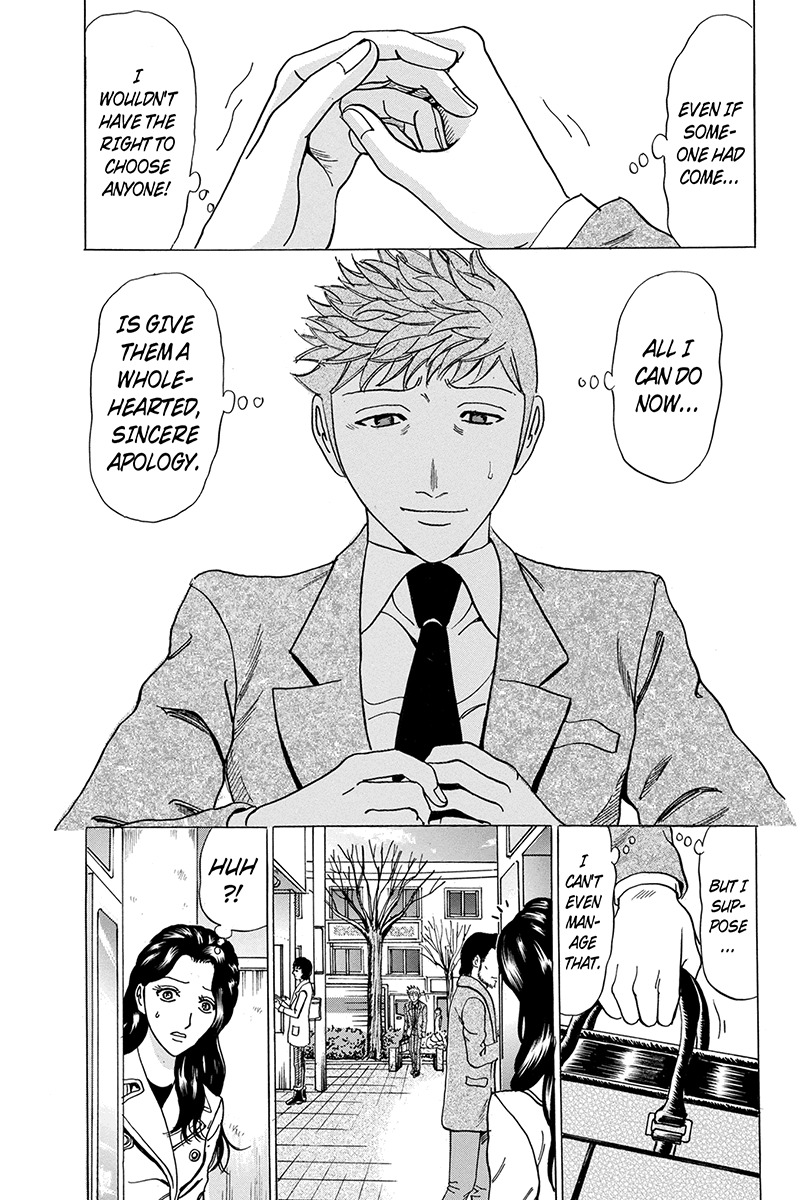 Sumarin Kanojo-tachi Chapter 86 page 7 - Chapter 86: Countdown to the End