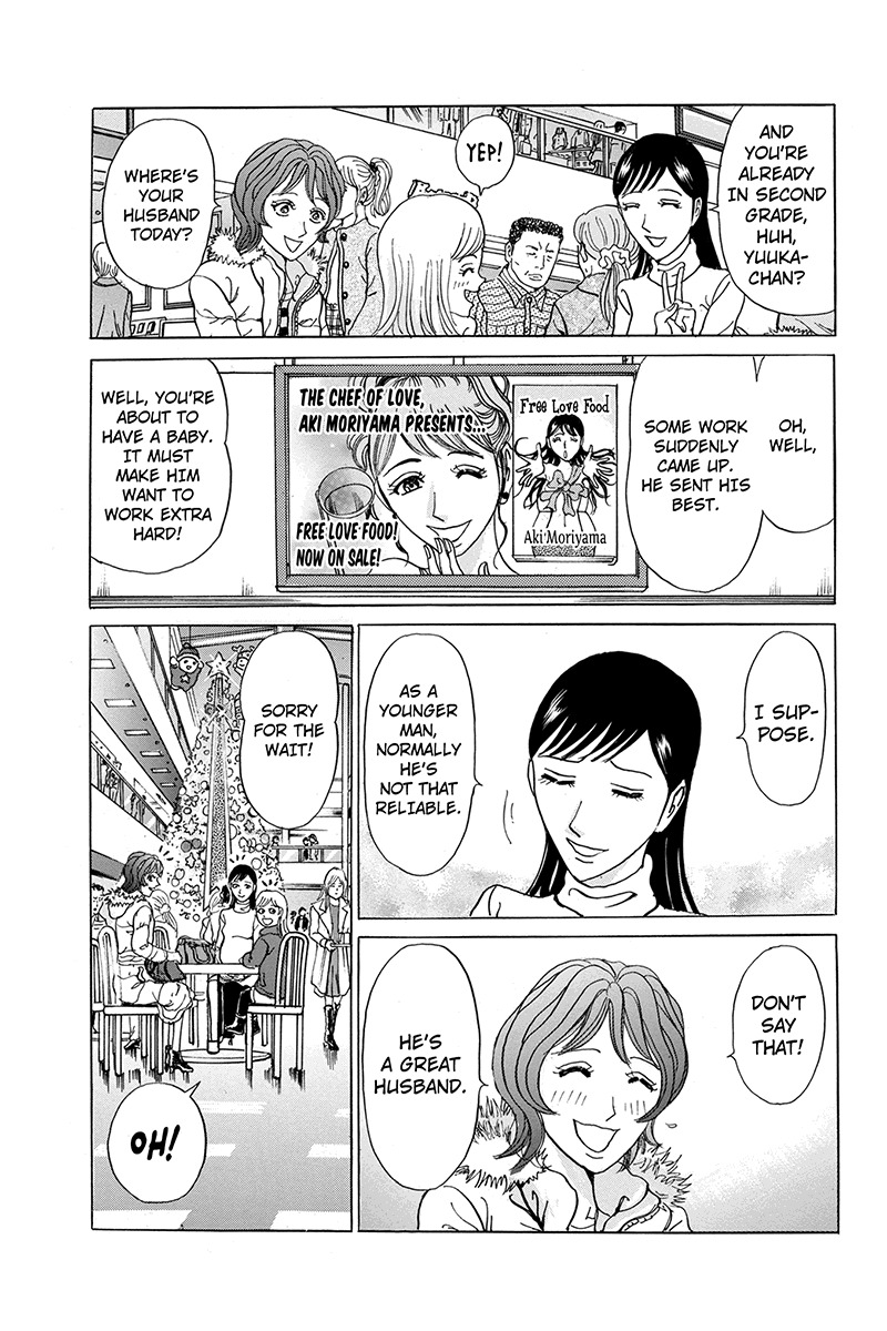 Sumarin Kanojo-tachi Chapter 87 page 11 - Chapter 87: Luck and Fate