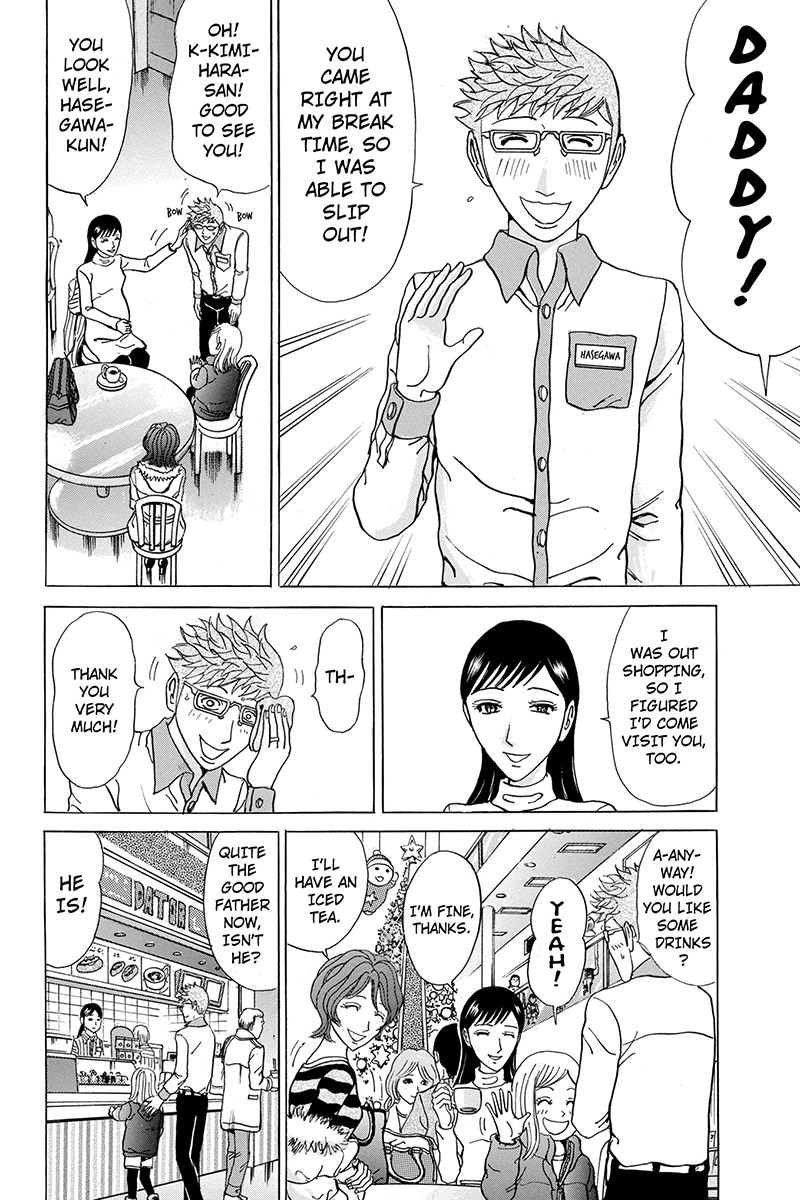 Sumarin Kanojo-tachi Chapter 87 page 12 - Chapter 87: Luck and Fate