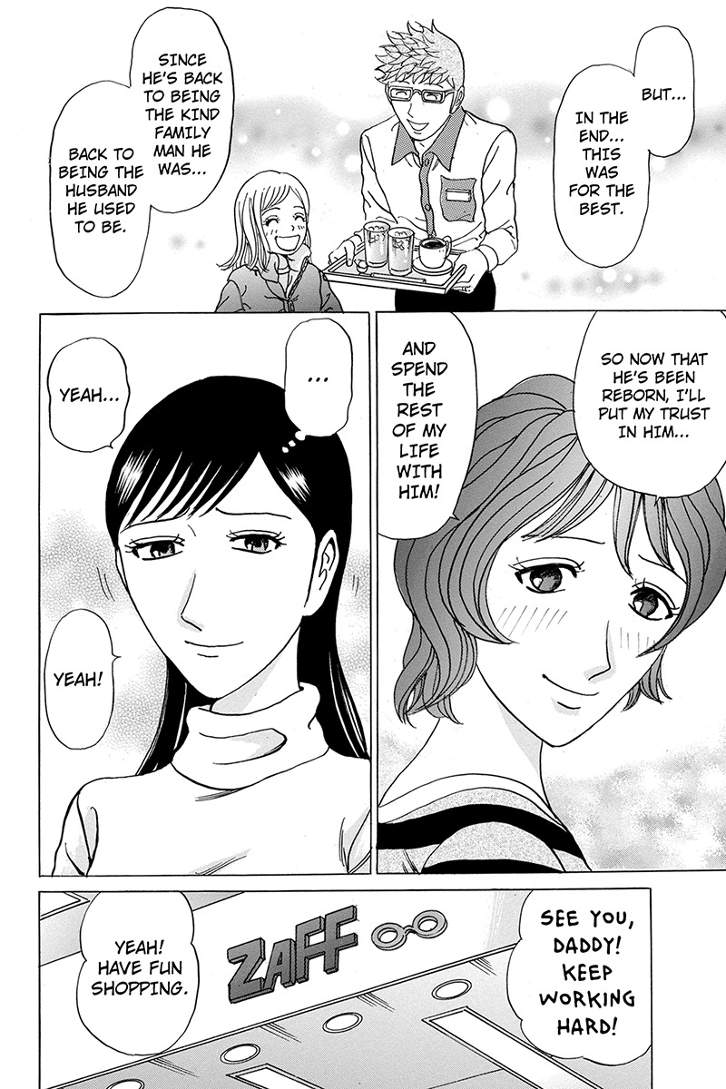 Sumarin Kanojo-tachi Chapter 87 page 14 - Chapter 87: Luck and Fate