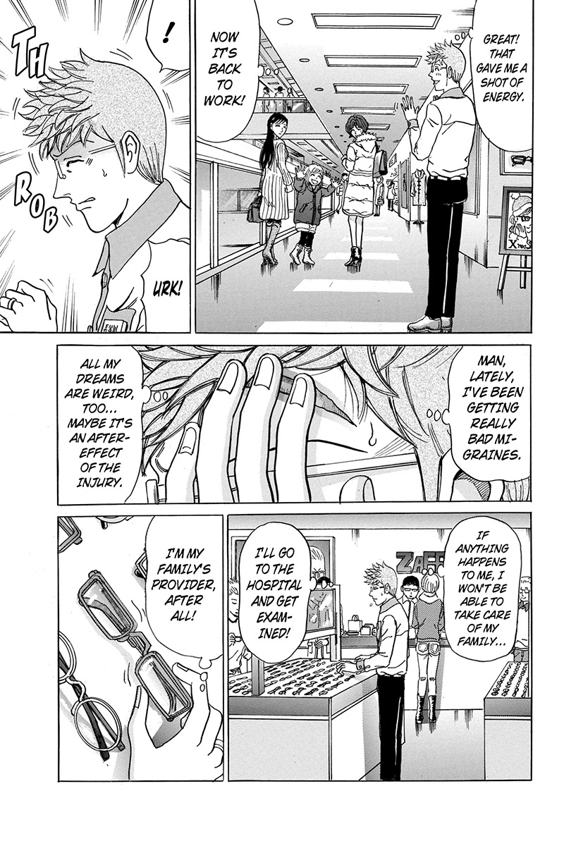 Sumarin Kanojo-tachi Chapter 87 page 15 - Chapter 87: Luck and Fate