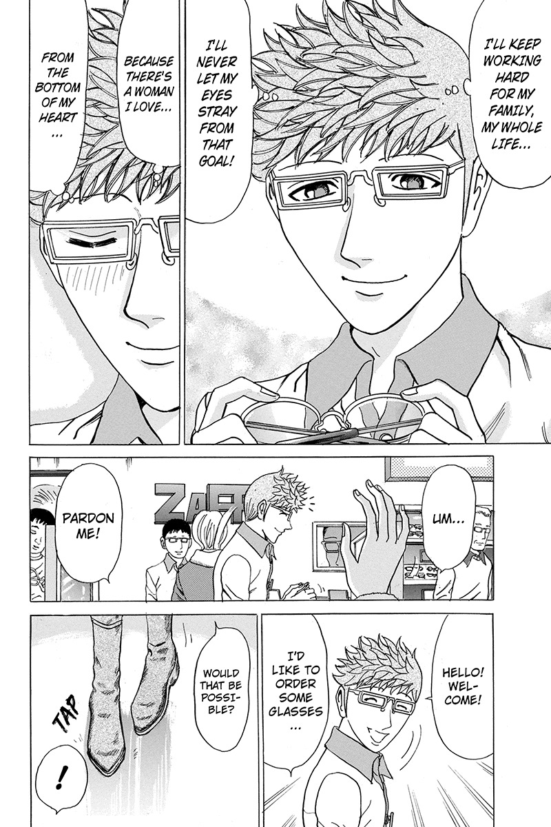 Sumarin Kanojo-tachi Chapter 87 page 16 - Chapter 87: Luck and Fate