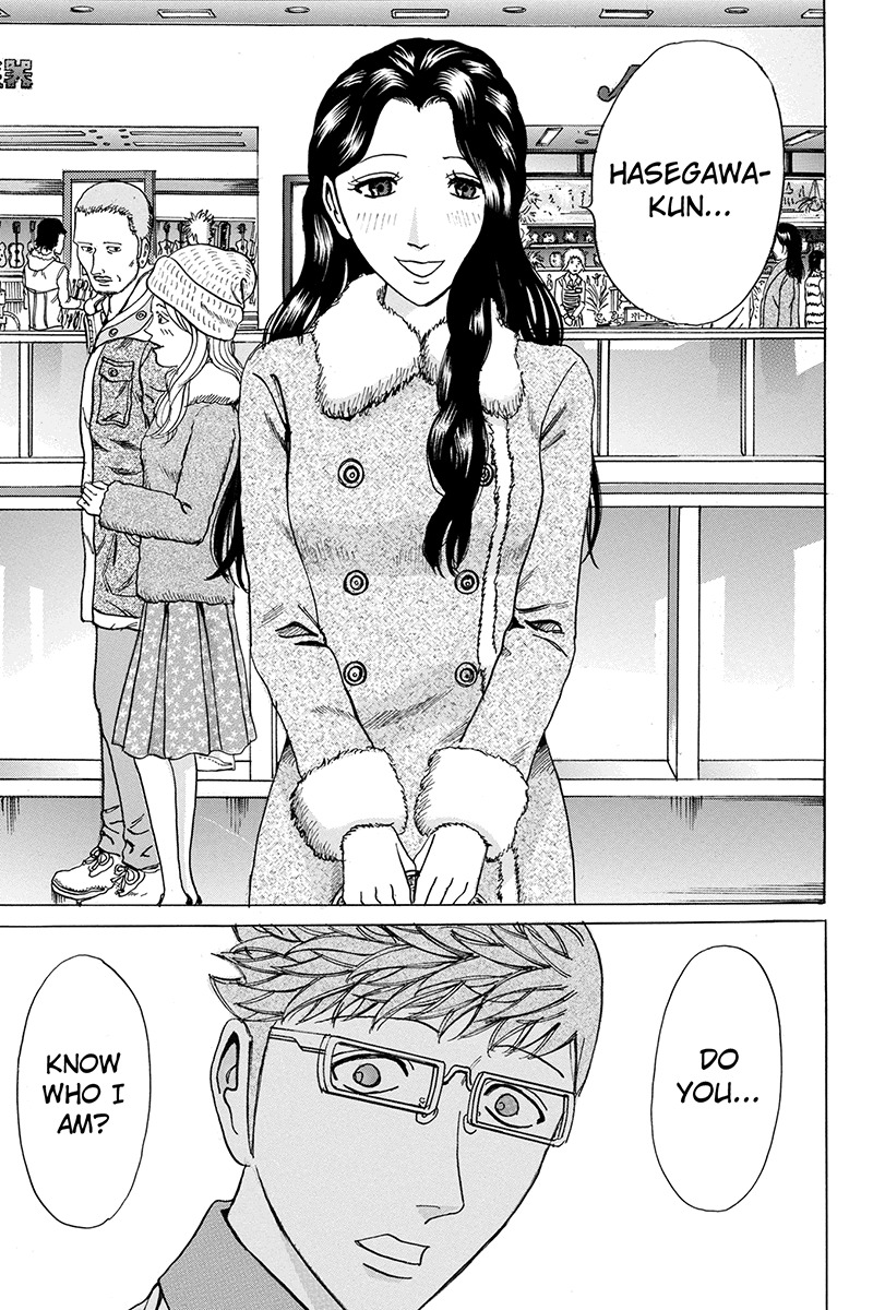 Sumarin Kanojo-tachi Chapter 87 page 17 - Chapter 87: Luck and Fate