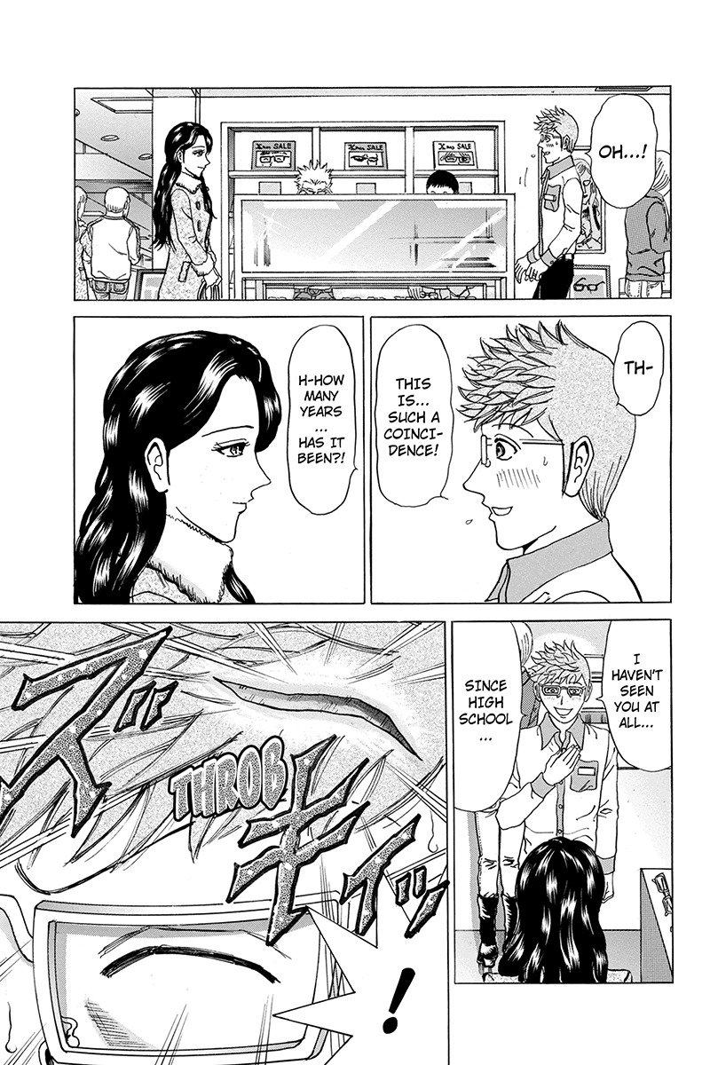 Sumarin Kanojo-tachi Chapter 87 page 19 - Chapter 87: Luck and Fate