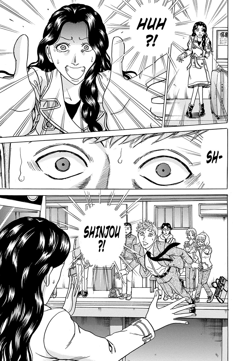 Sumarin Kanojo-tachi Chapter 87 page 5 - Chapter 87: Luck and Fate