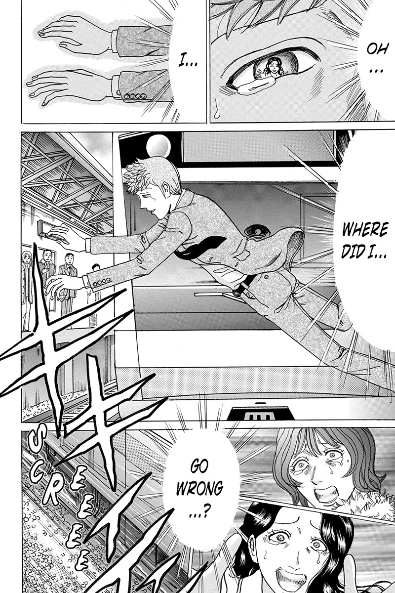 Sumarin Kanojo-tachi Chapter 87 page 6 - Chapter 87: Luck and Fate