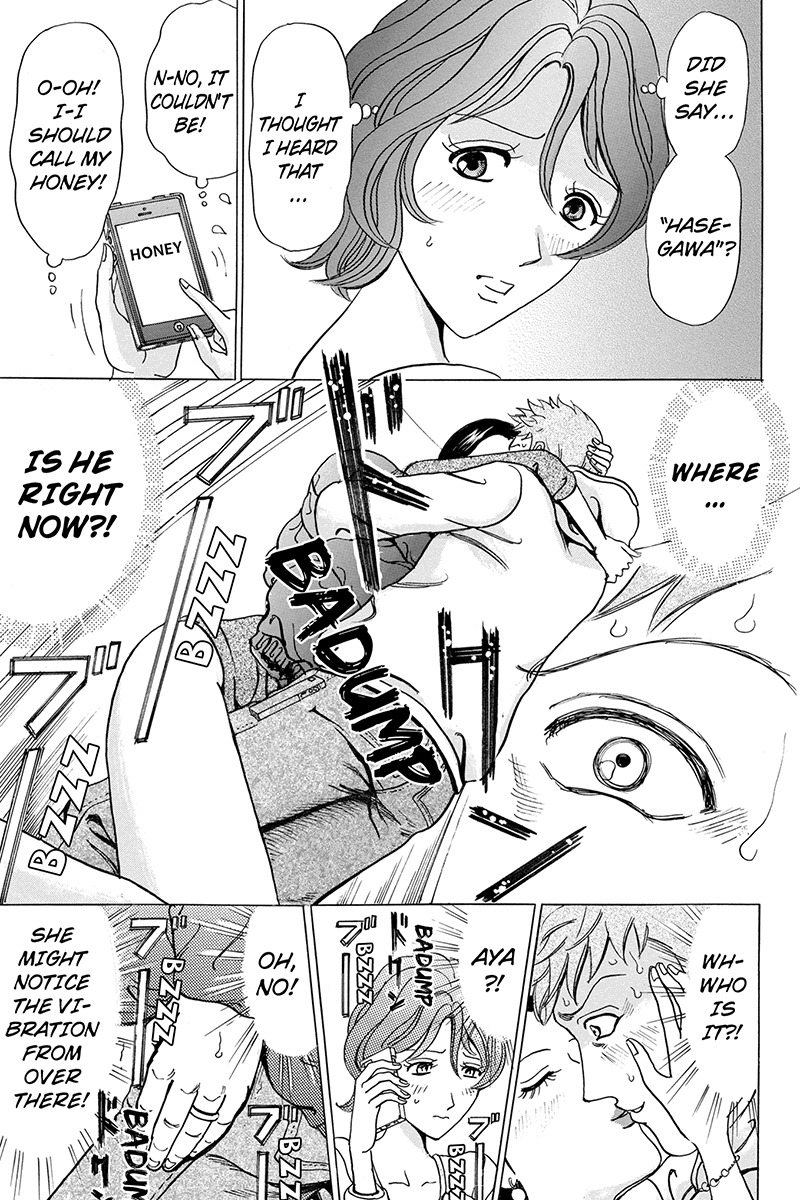 Sumarin Kanojo-tachi Chapter 9 page 11 - Chapter 9: The Shameless Box