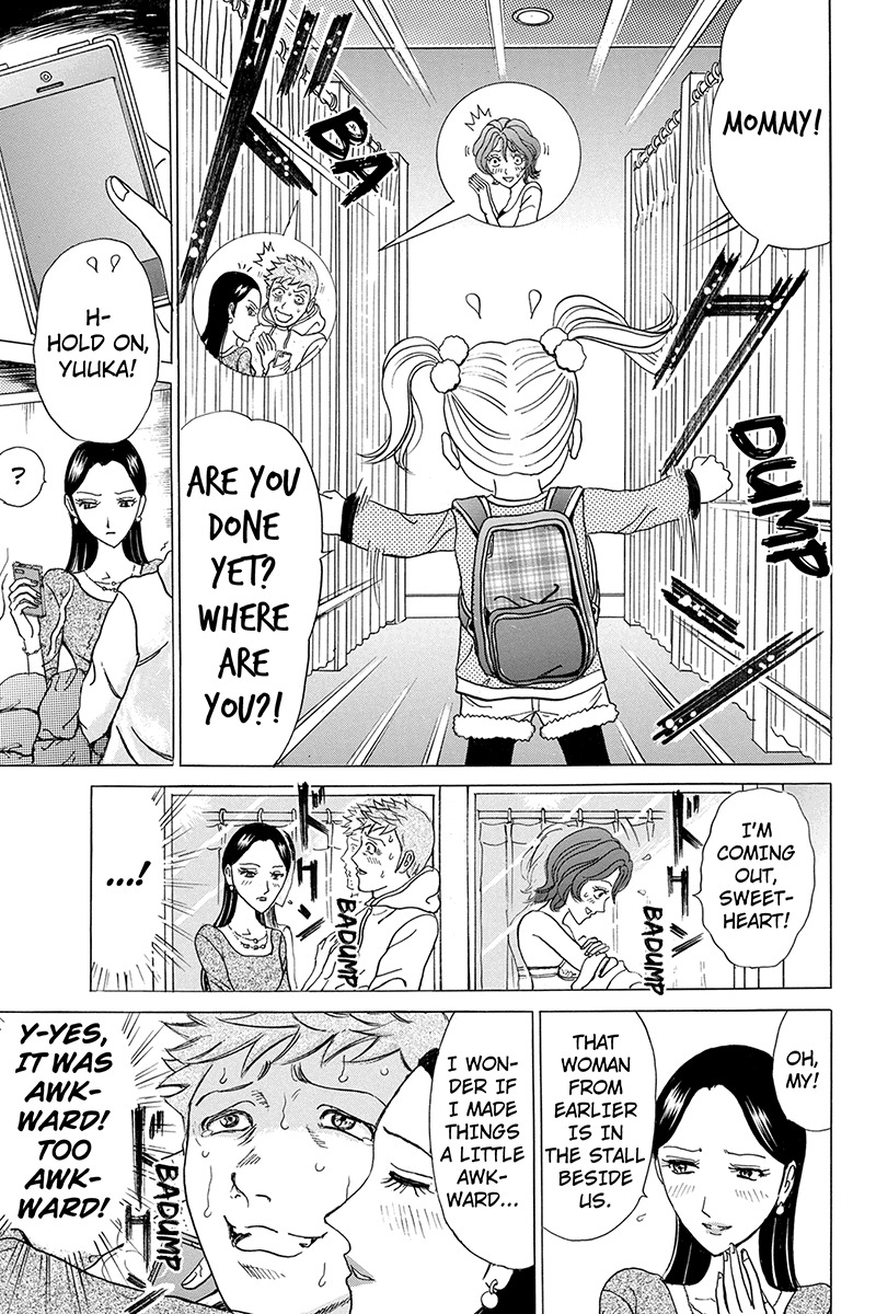Sumarin Kanojo-tachi Chapter 9 page 13 - Chapter 9: The Shameless Box