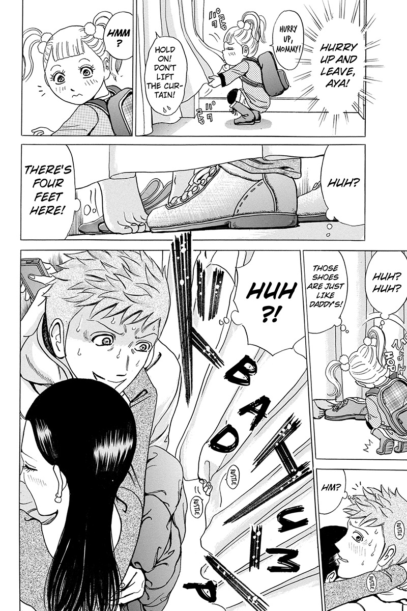 Sumarin Kanojo-tachi Chapter 9 page 14 - Chapter 9: The Shameless Box