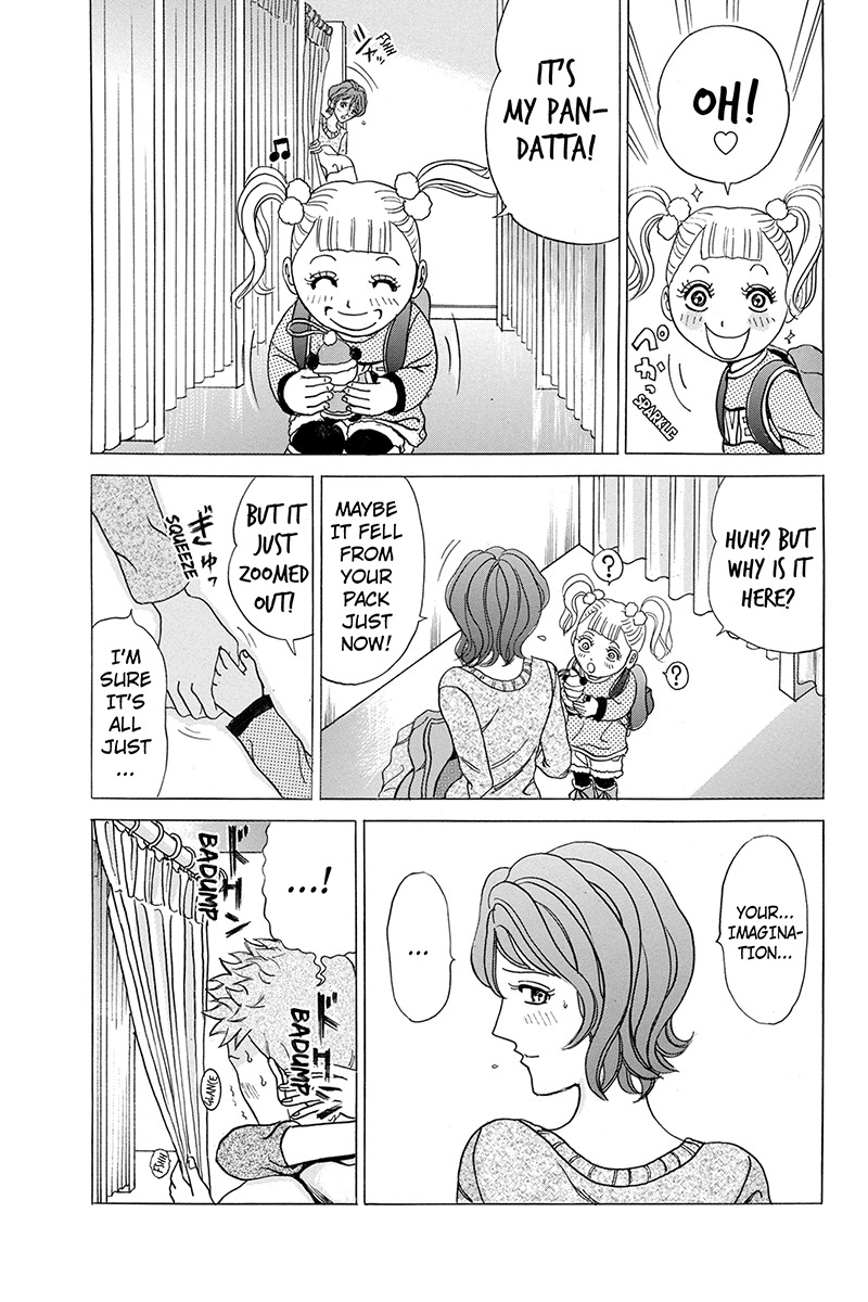 Sumarin Kanojo-tachi Chapter 9 page 17 - Chapter 9: The Shameless Box