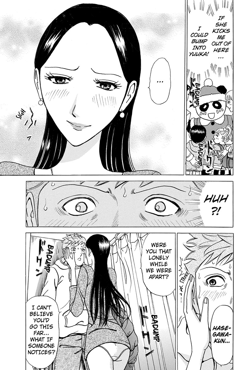Sumarin Kanojo-tachi Chapter 9 page 5 - Chapter 9: The Shameless Box