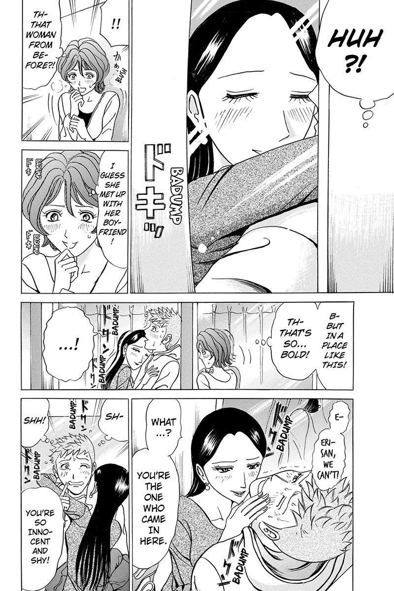 Sumarin Kanojo-tachi Chapter 9 page 8 - Chapter 9: The Shameless Box