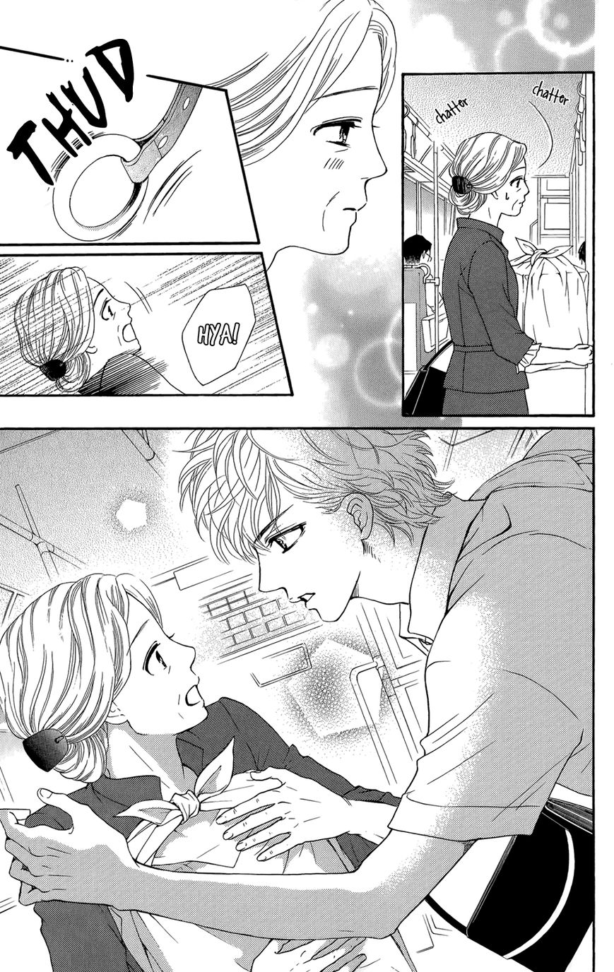 Sumika Sumire Chapter 1 page 11 - Chapter 1