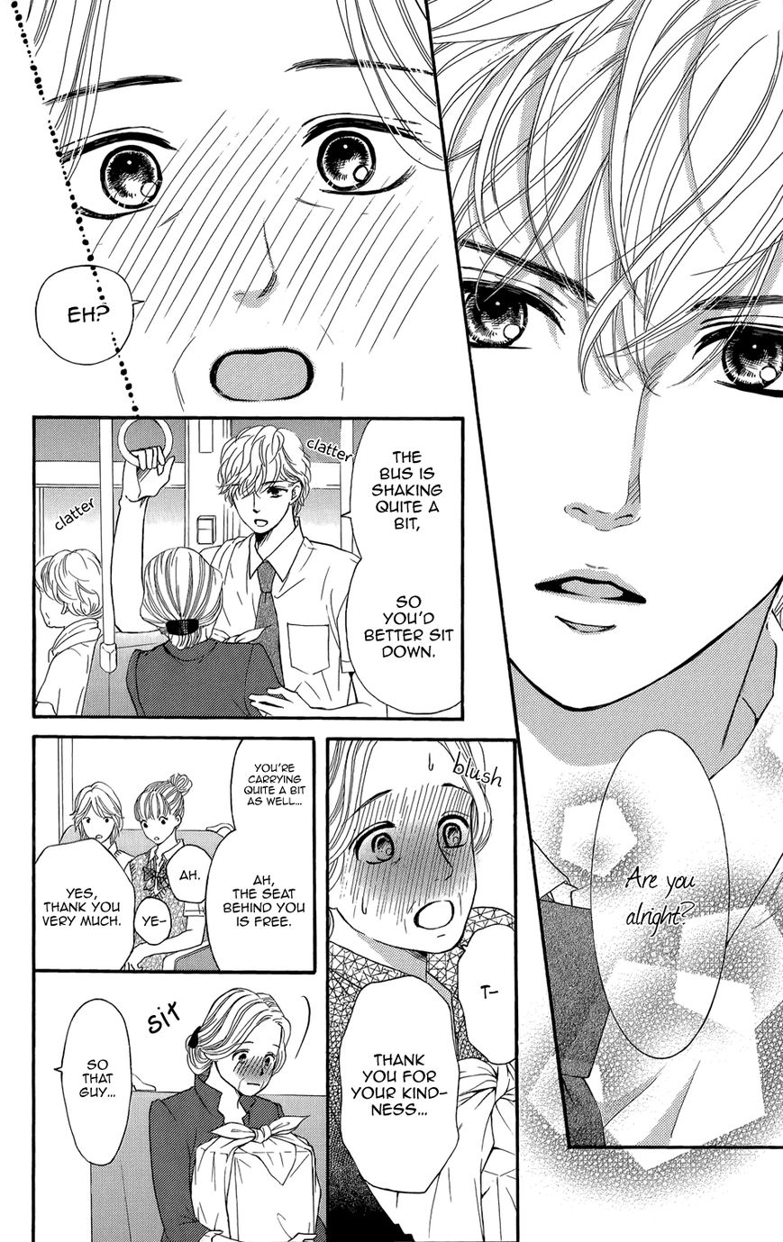 Sumika Sumire Chapter 1 page 12 - Chapter 1