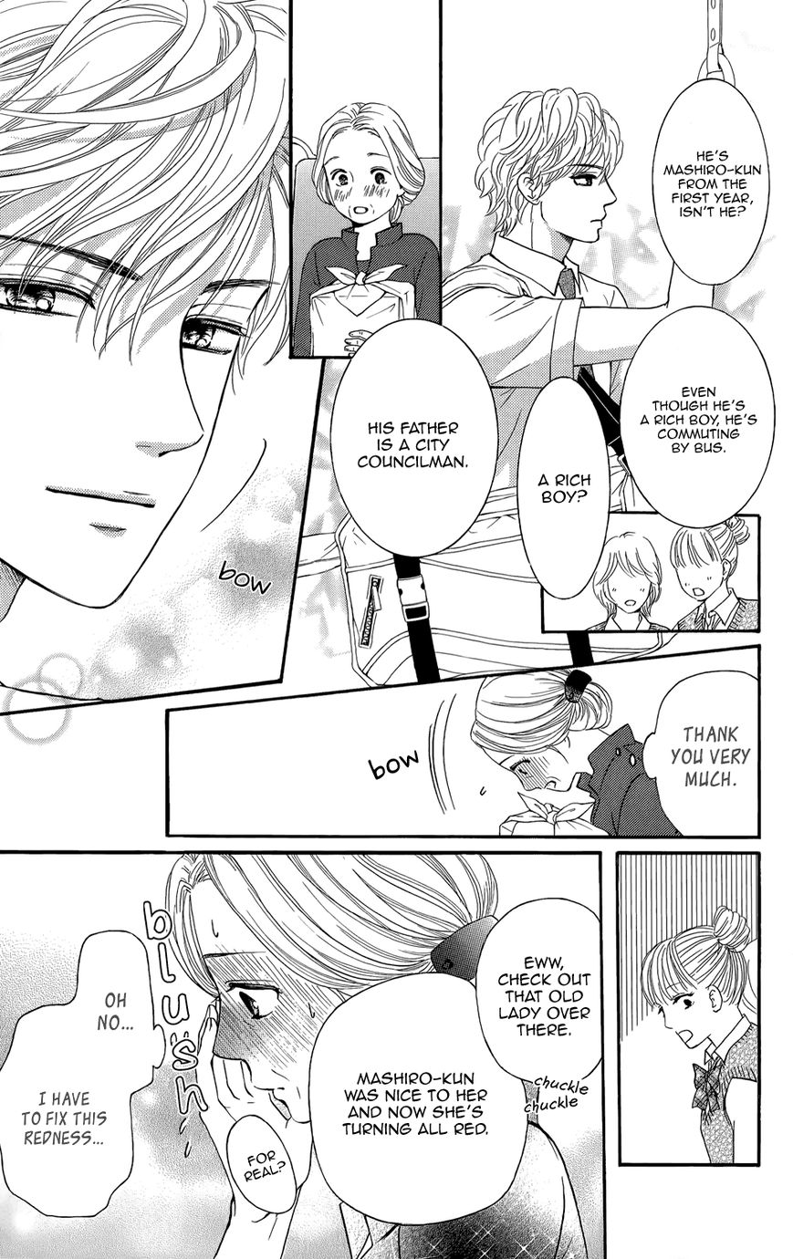 Sumika Sumire Chapter 1 page 13 - Chapter 1