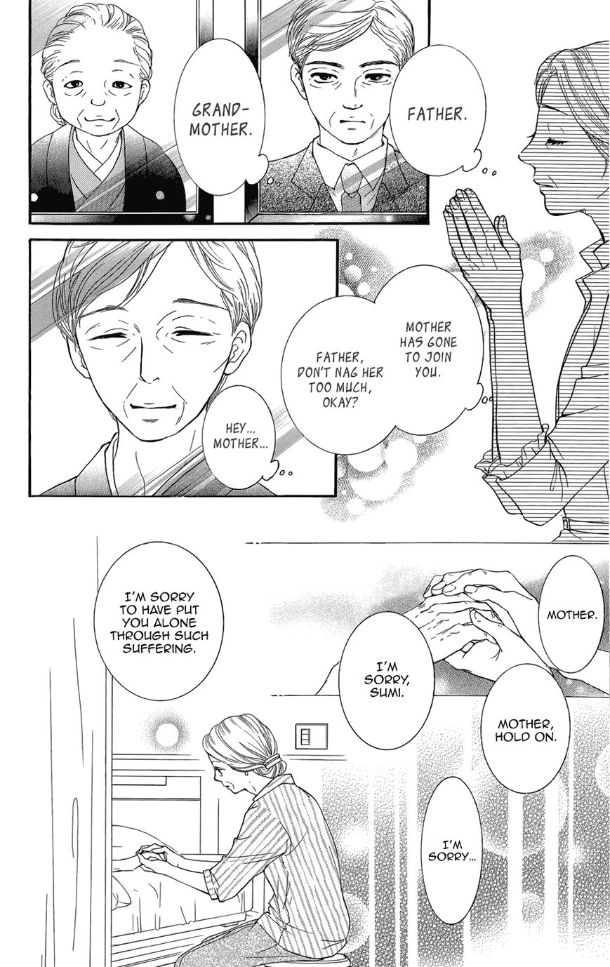 Sumika Sumire Chapter 1 page 16 - Chapter 1