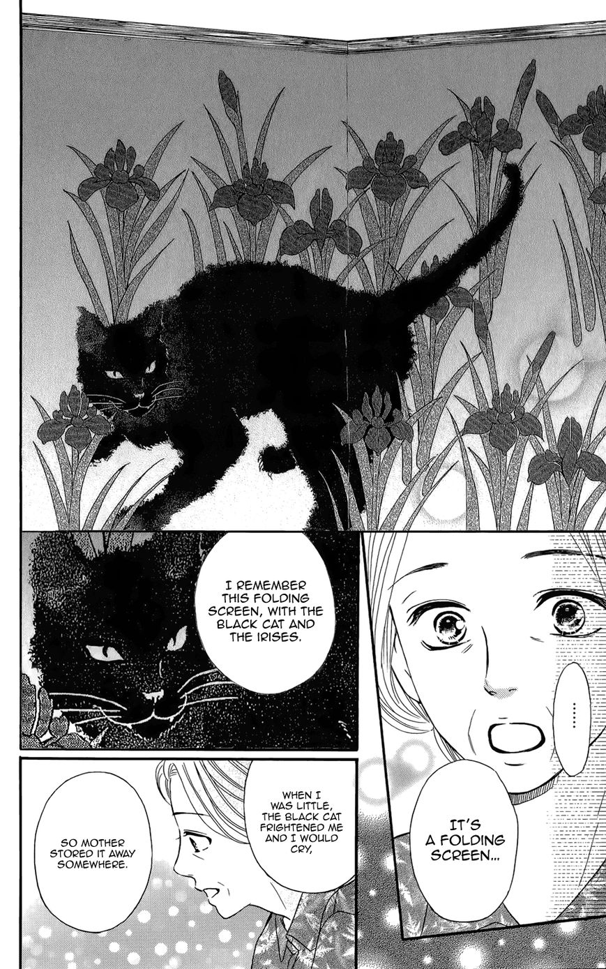 Sumika Sumire Chapter 1 page 18 - Chapter 1