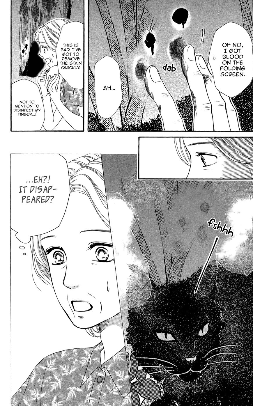 Sumika Sumire Chapter 1 page 20 - Chapter 1