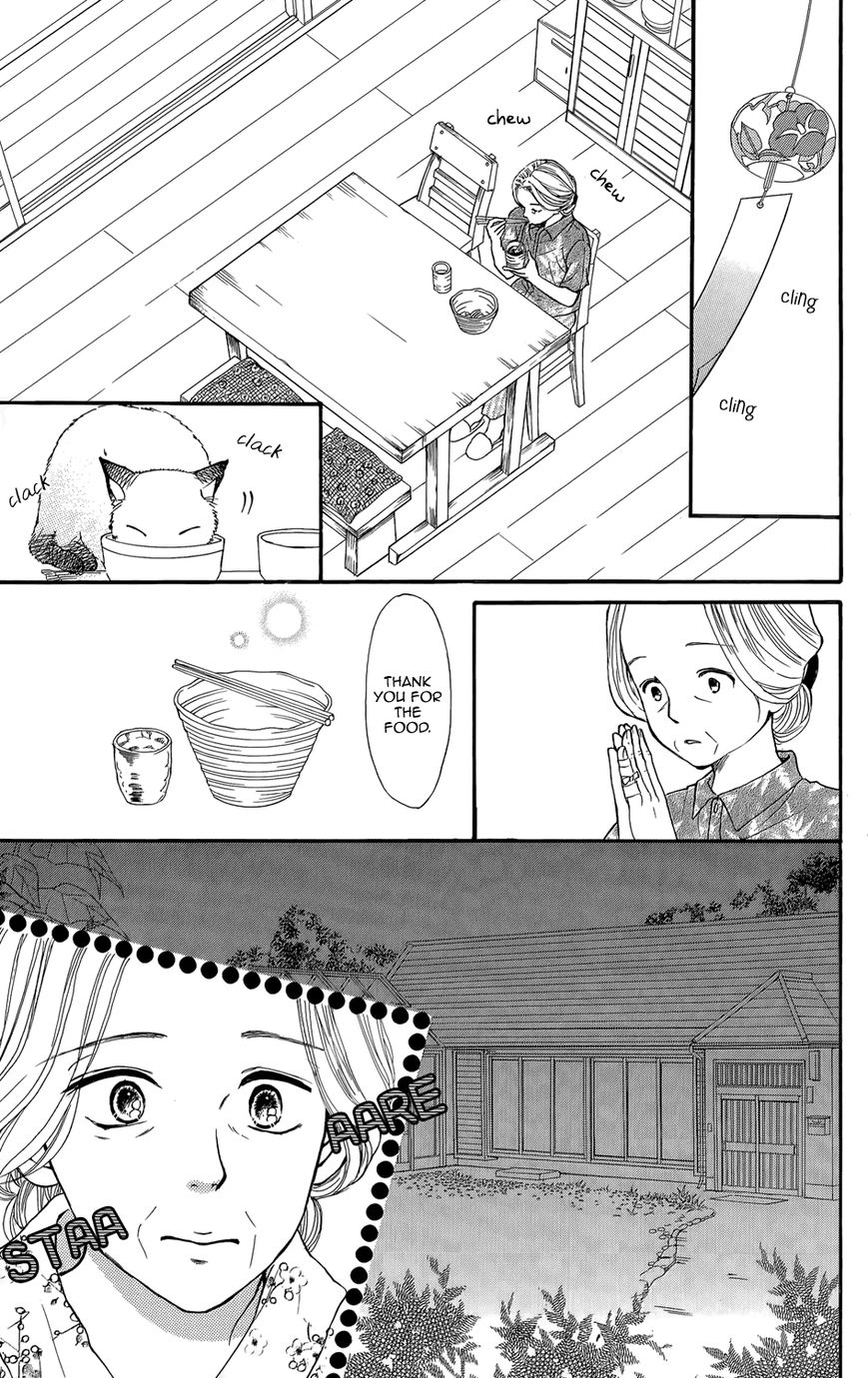 Sumika Sumire Chapter 1 page 21 - Chapter 1