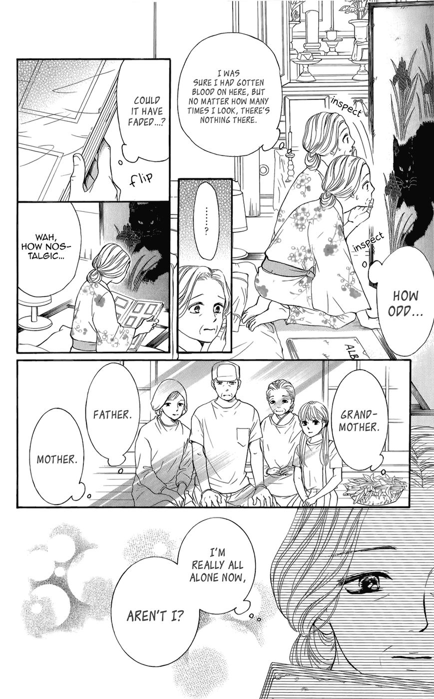 Sumika Sumire Chapter 1 page 22 - Chapter 1