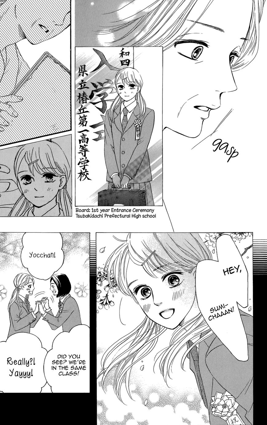 Sumika Sumire Chapter 1 page 23 - Chapter 1