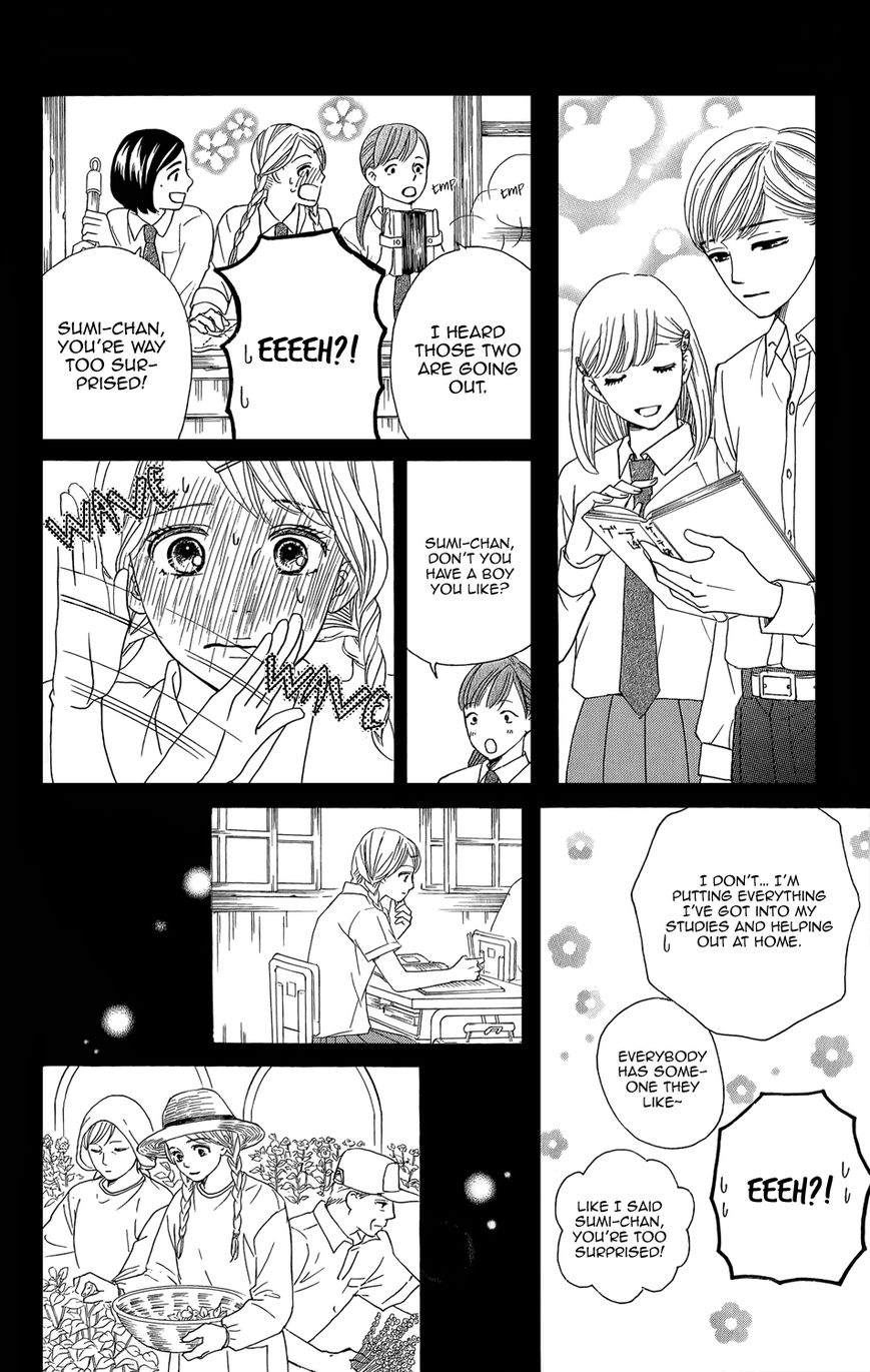 Sumika Sumire Chapter 1 page 26 - Chapter 1
