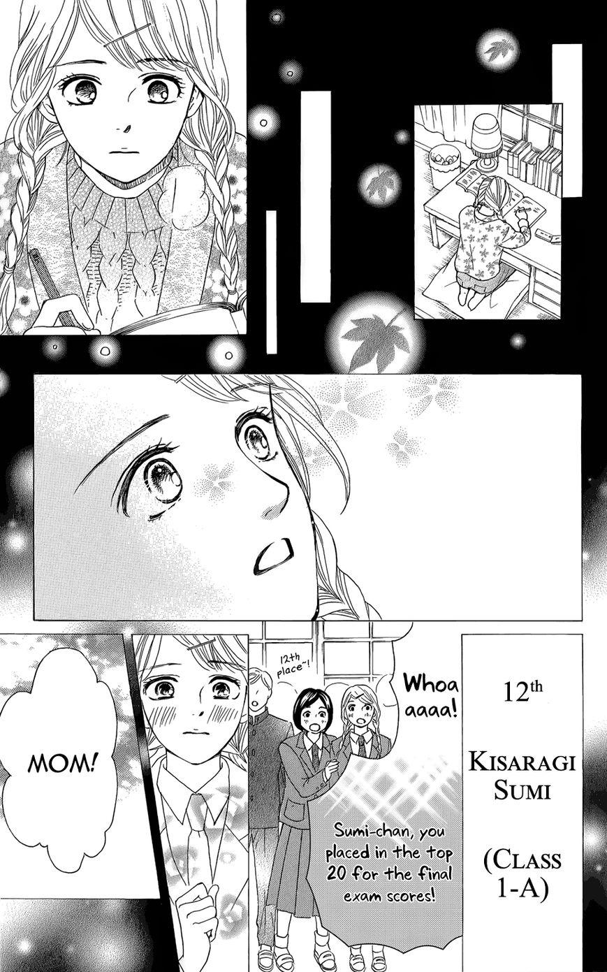 Sumika Sumire Chapter 1 page 27 - Chapter 1
