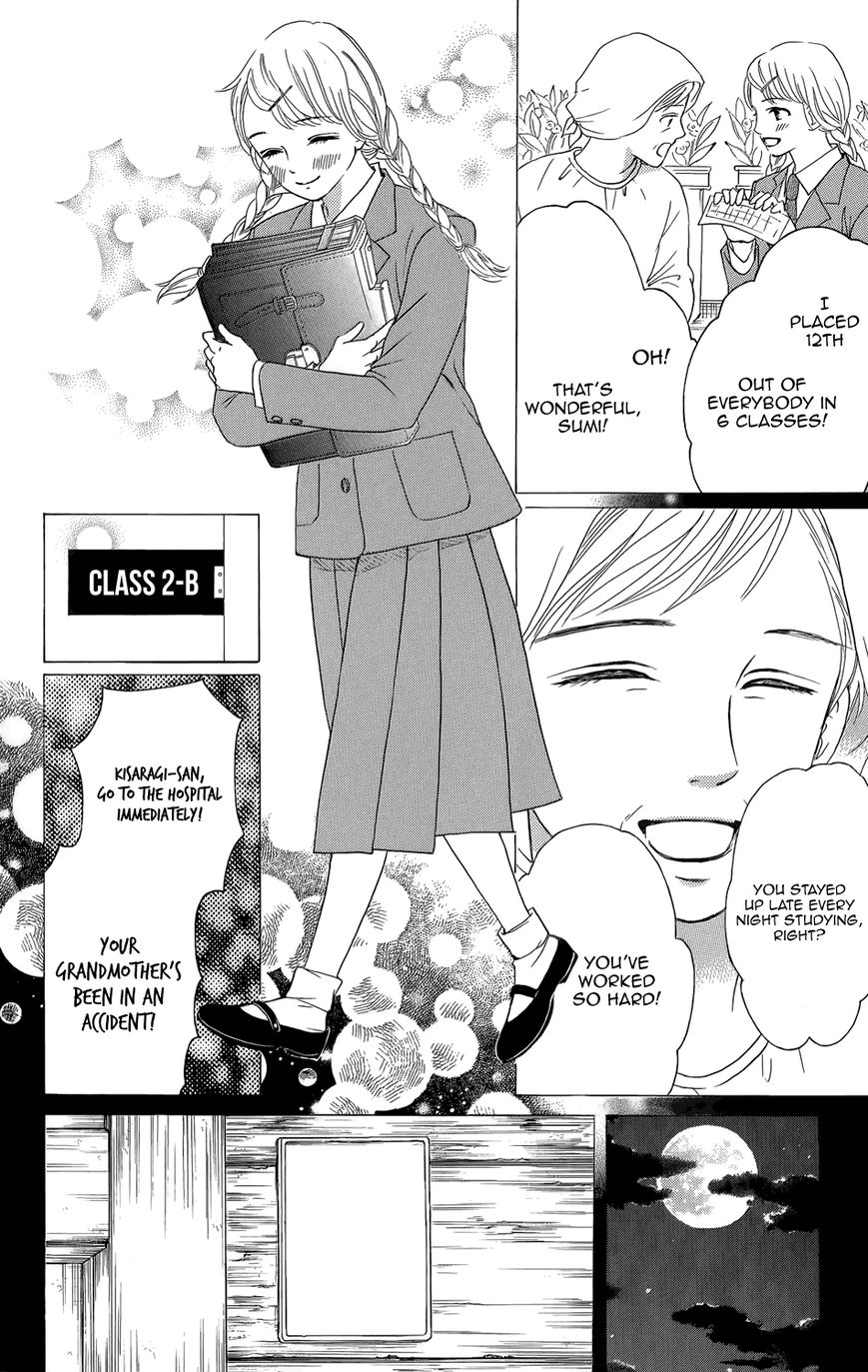 Sumika Sumire Chapter 1 page 28 - Chapter 1