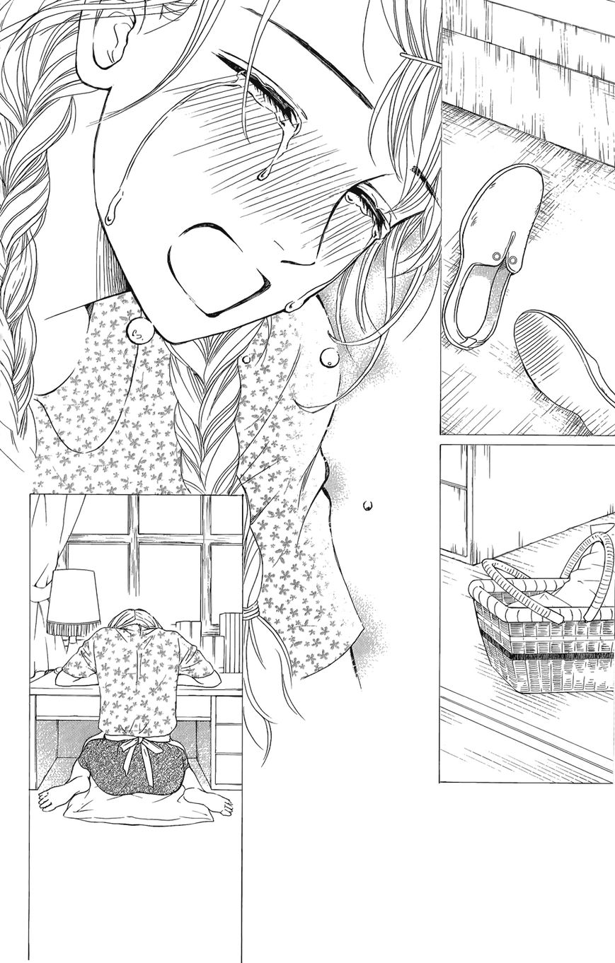 Sumika Sumire Chapter 1 page 32 - Chapter 1