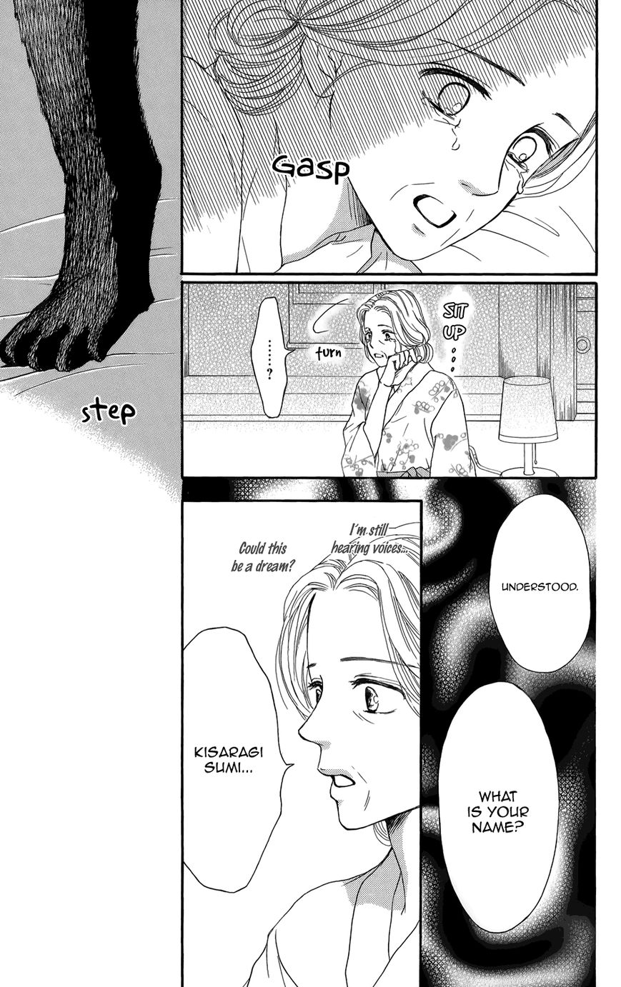 Sumika Sumire Chapter 1 page 35 - Chapter 1