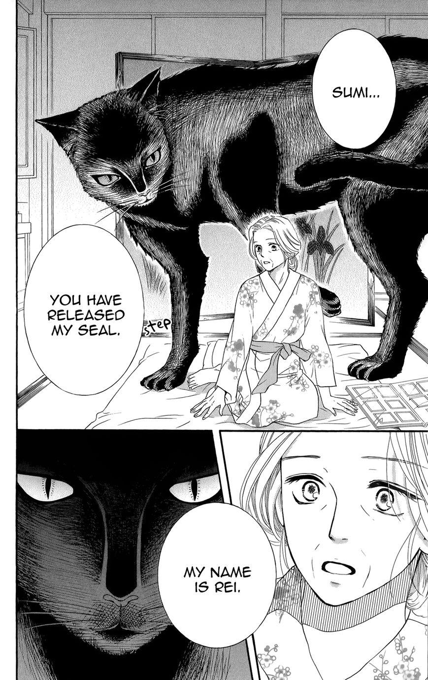 Sumika Sumire Chapter 1 page 36 - Chapter 1