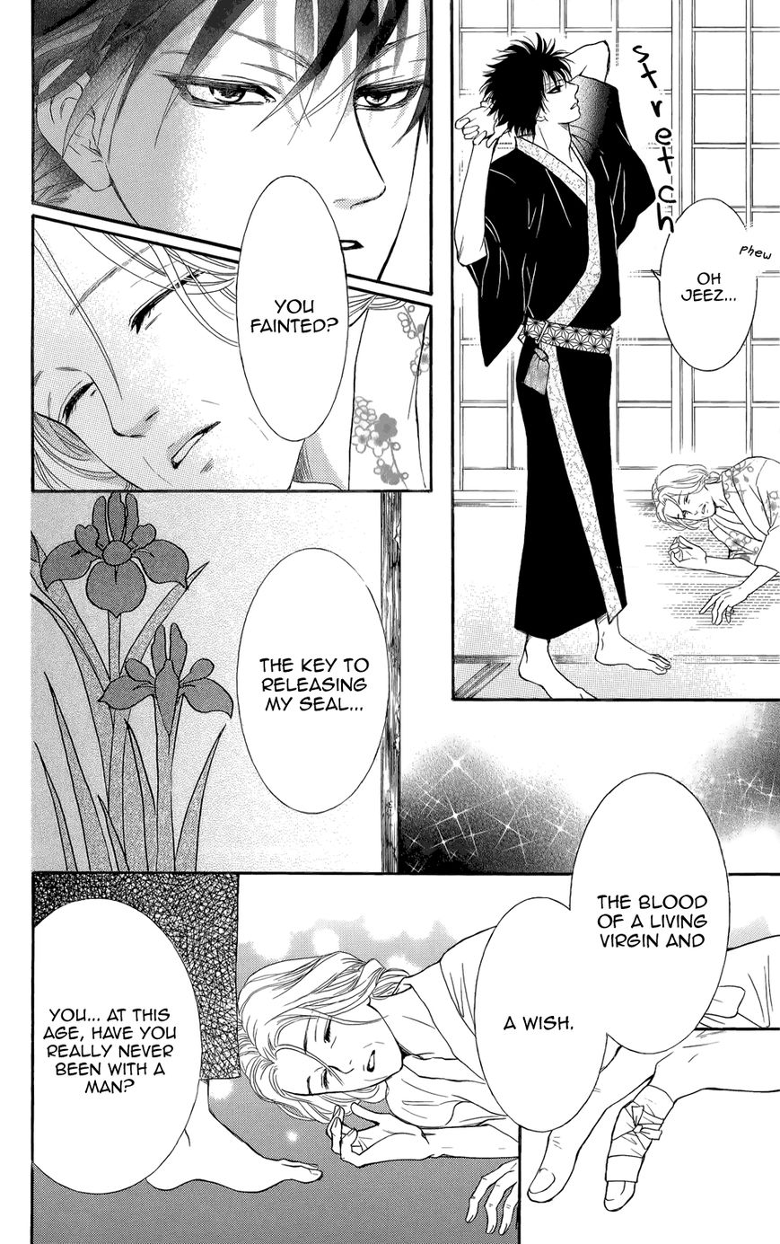 Sumika Sumire Chapter 1 page 39 - Chapter 1