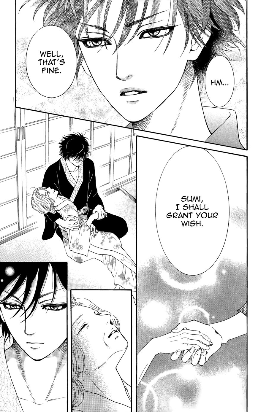 Sumika Sumire Chapter 1 page 40 - Chapter 1