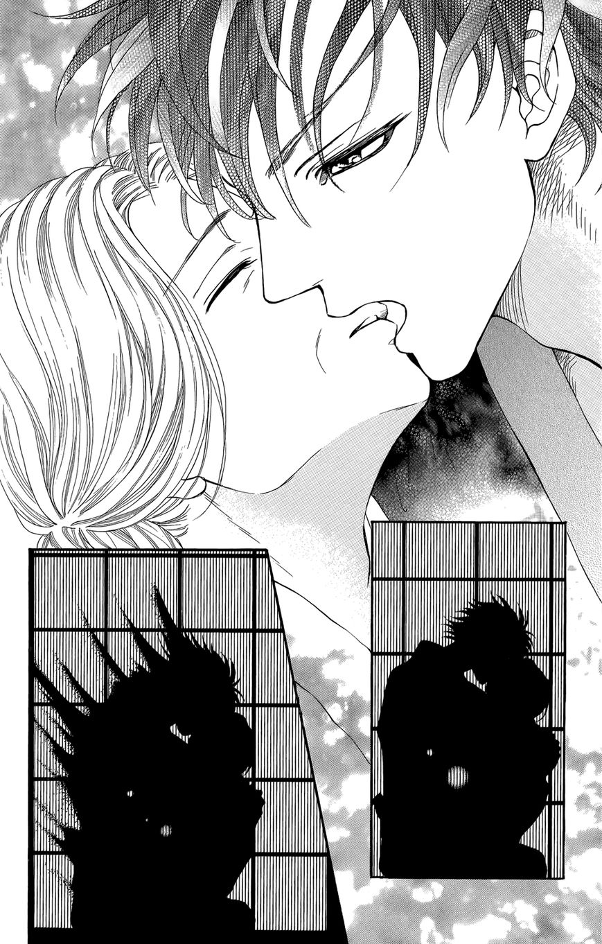 Sumika Sumire Chapter 1 page 41 - Chapter 1