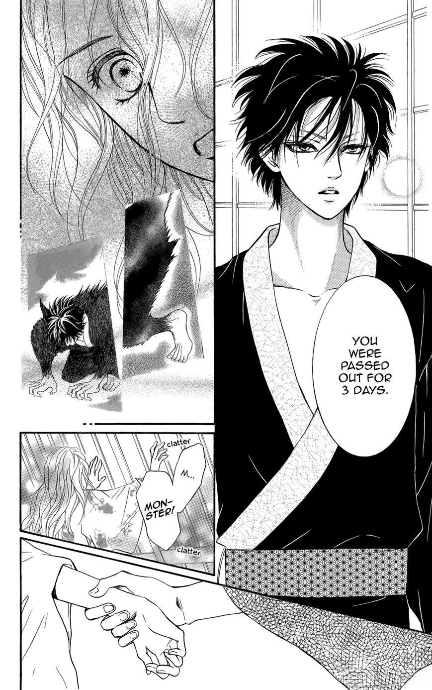 Sumika Sumire Chapter 1 page 48 - Chapter 1