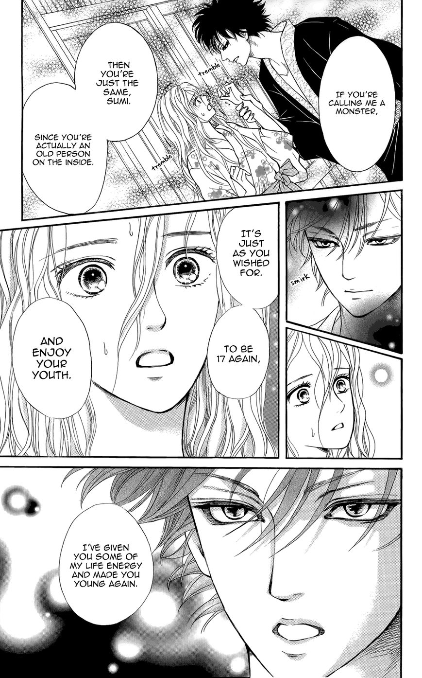 Sumika Sumire Chapter 1 page 49 - Chapter 1