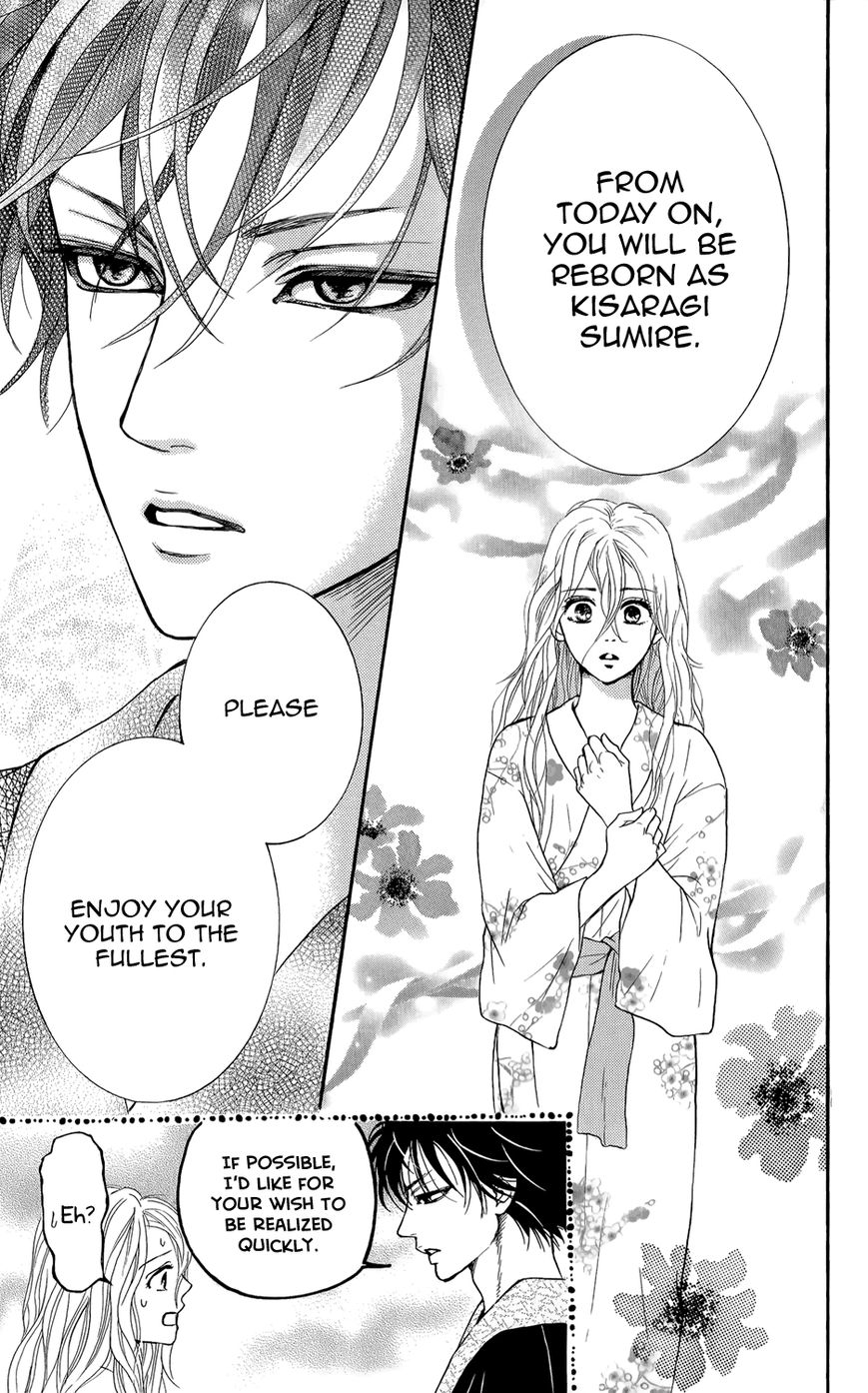 Sumika Sumire Chapter 1 page 51 - Chapter 1