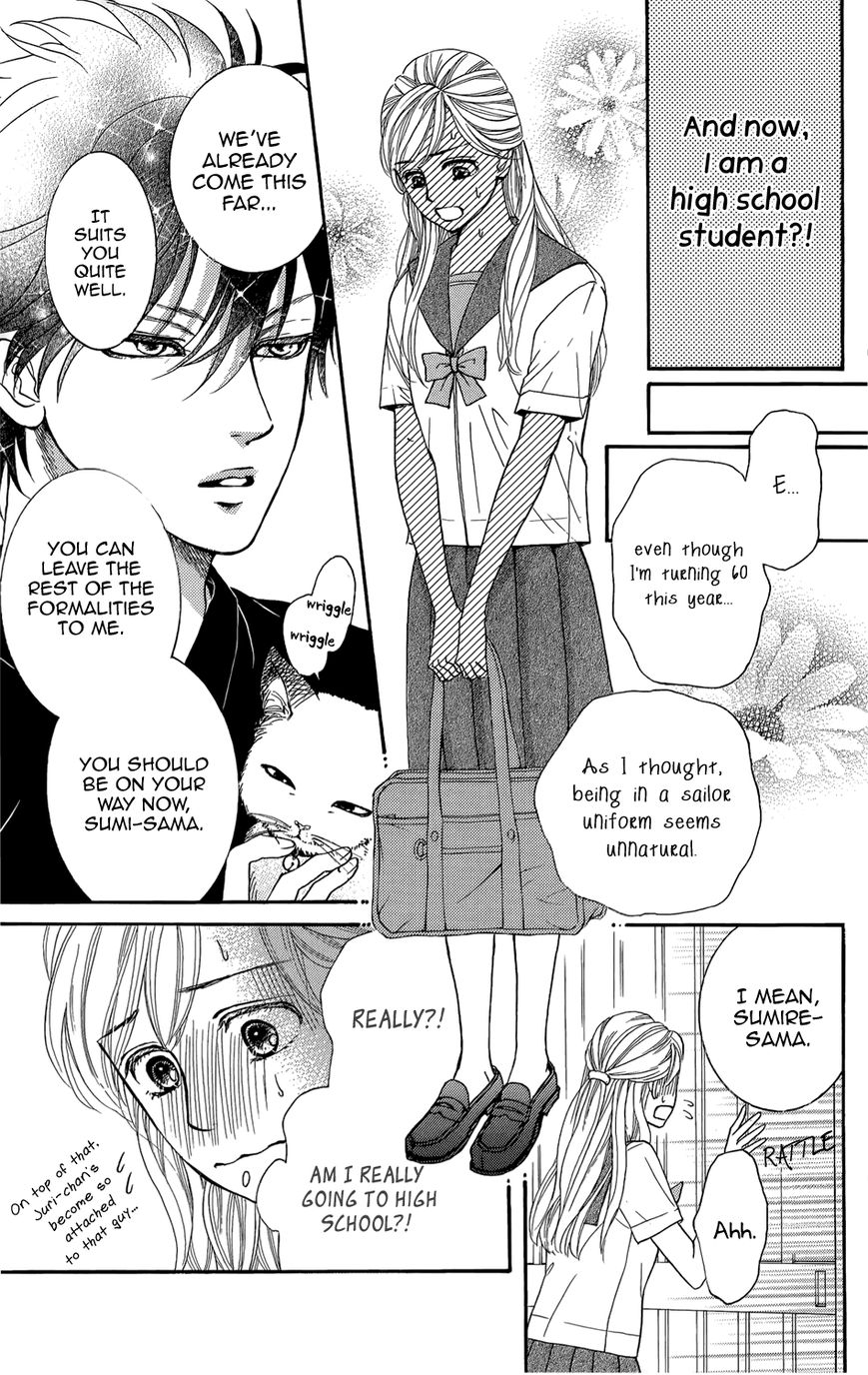 Sumika Sumire Chapter 1 page 53 - Chapter 1