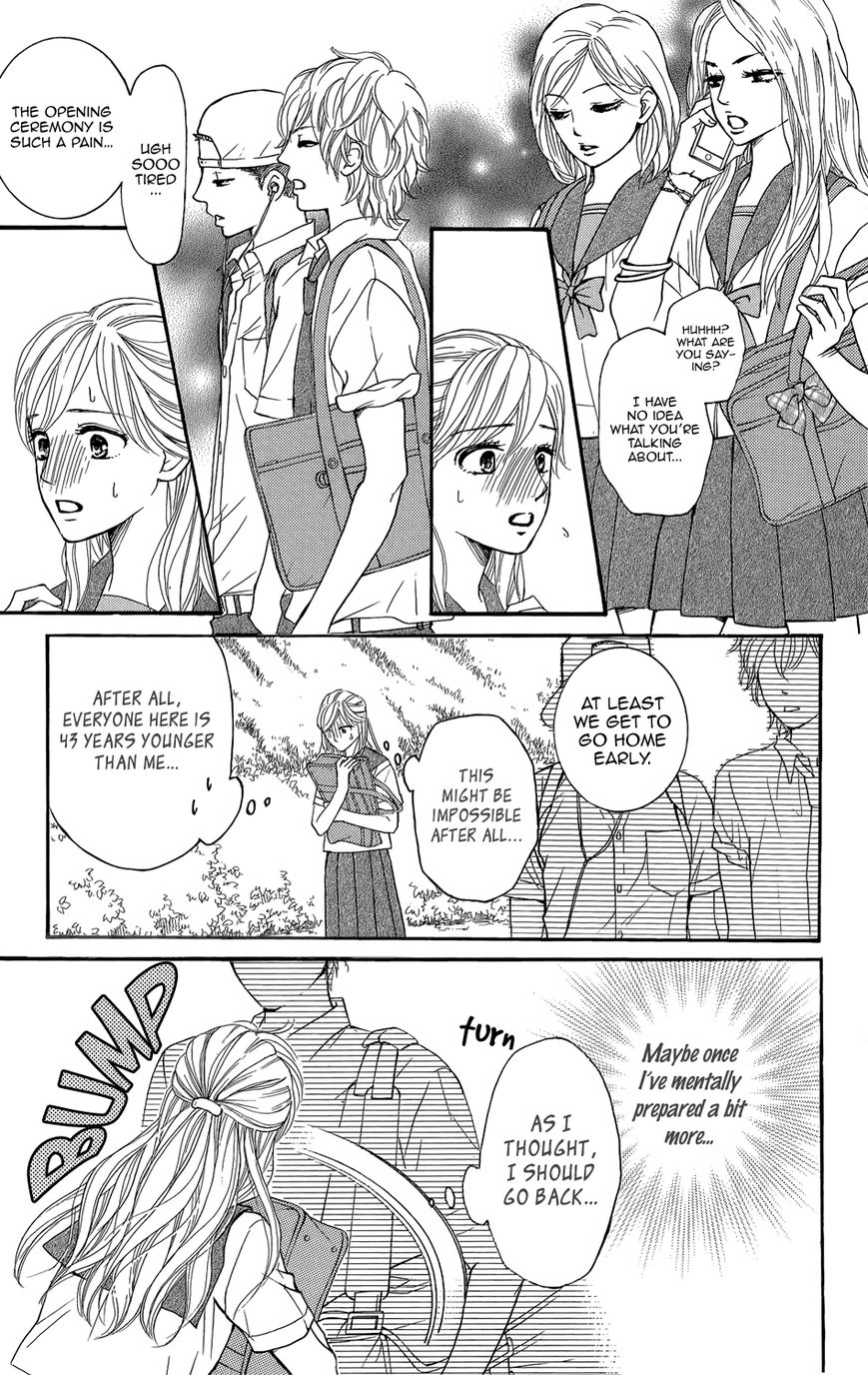 Sumika Sumire Chapter 1 page 55 - Chapter 1