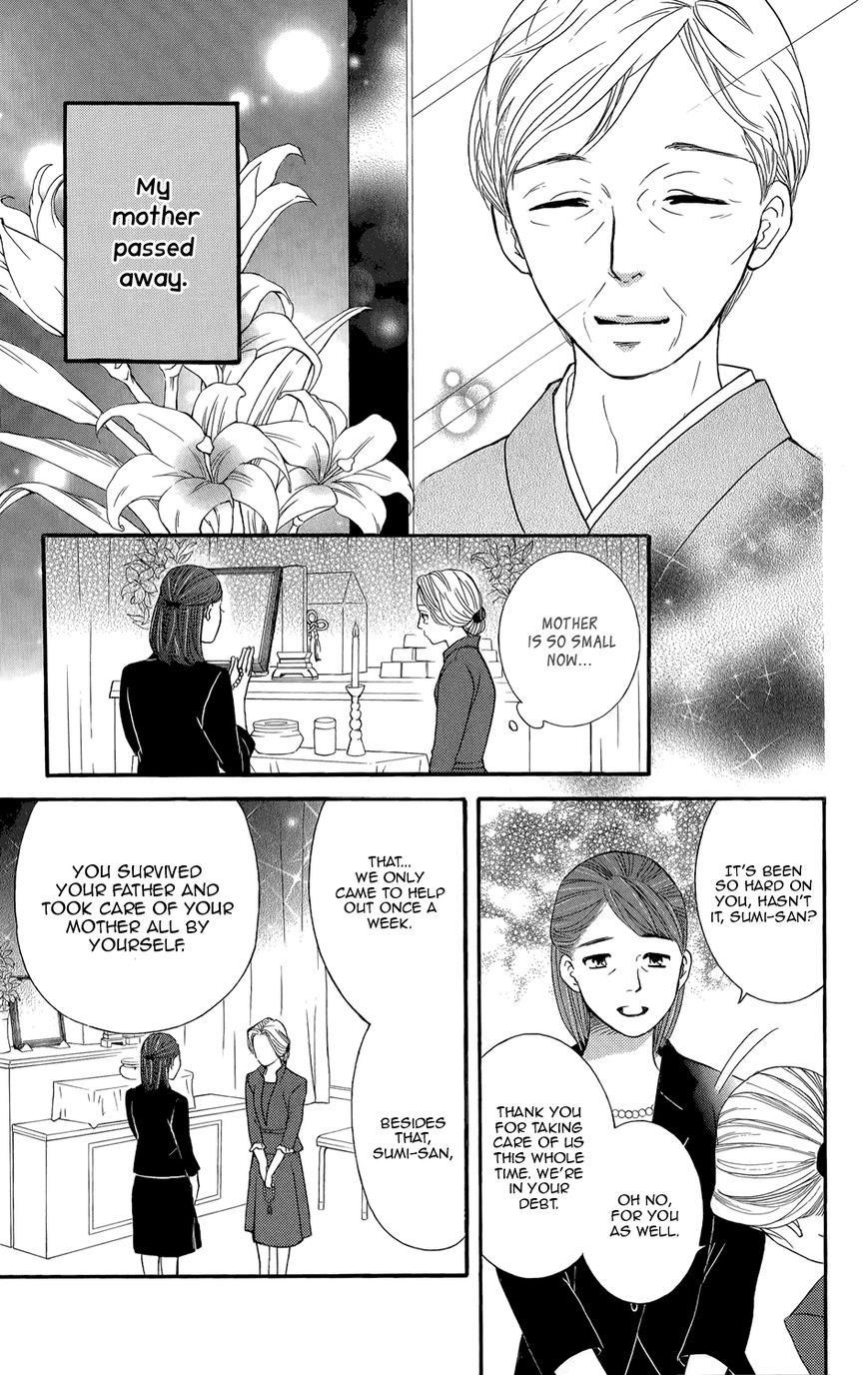 Sumika Sumire Chapter 1 page 7 - Chapter 1