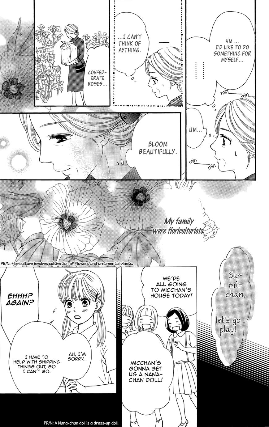 Sumika Sumire Chapter 1 page 9 - Chapter 1