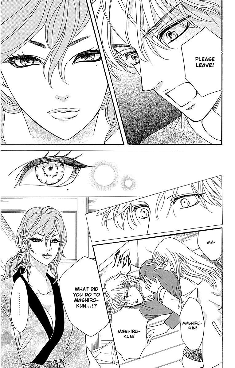 Sumika Sumire Chapter 10 page 11 - Chapter 10