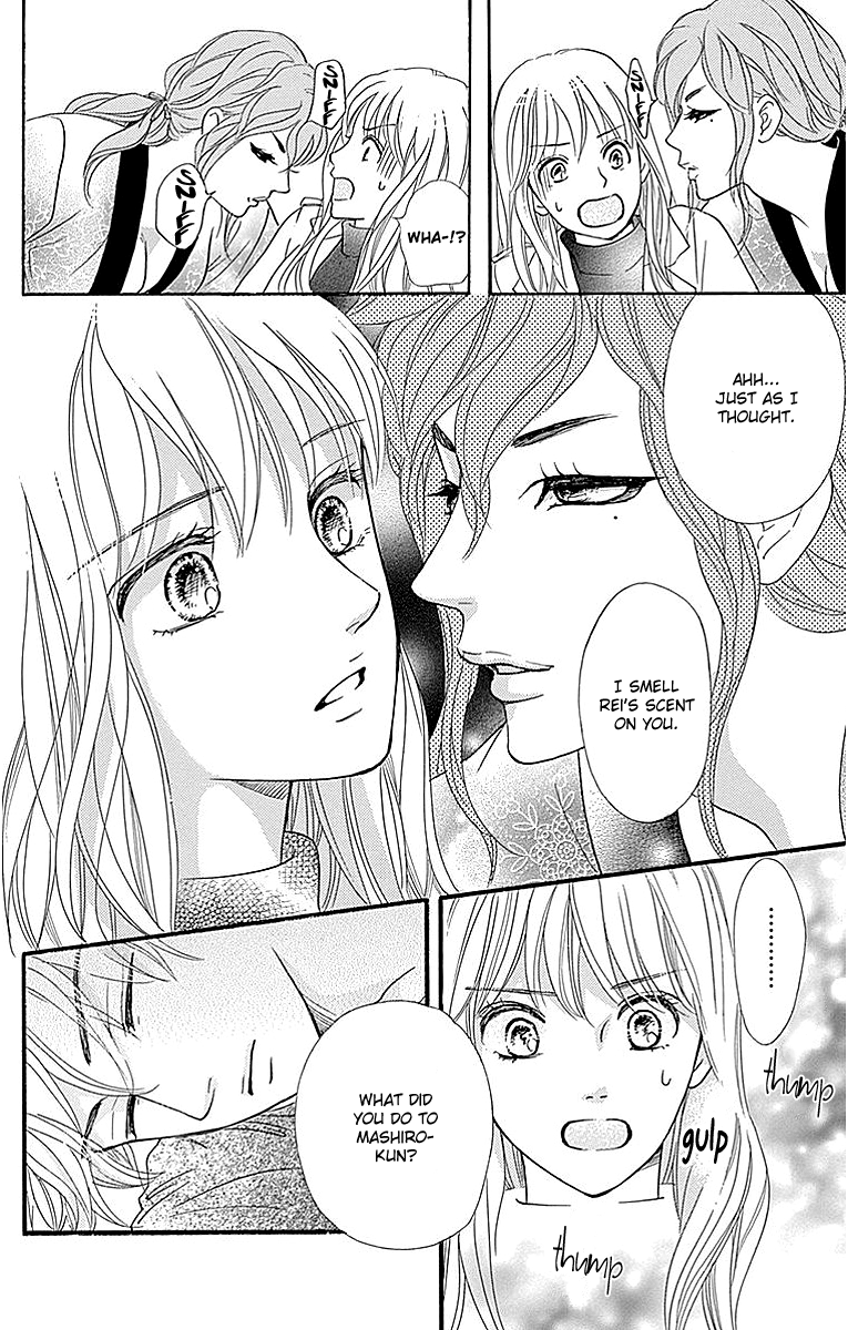 Sumika Sumire Chapter 10 page 12 - Chapter 10