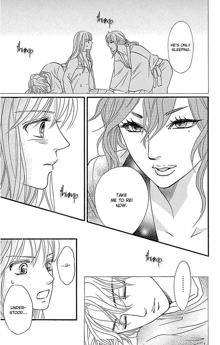 Sumika Sumire Chapter 10 page 13 - Chapter 10