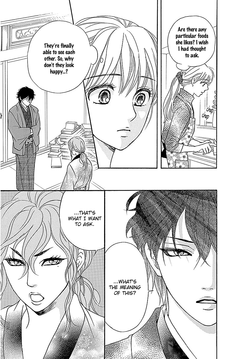 Sumika Sumire Chapter 10 page 19 - Chapter 10