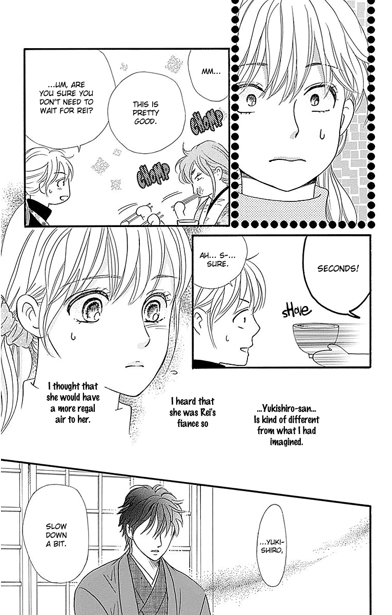 Sumika Sumire Chapter 10 page 25 - Chapter 10