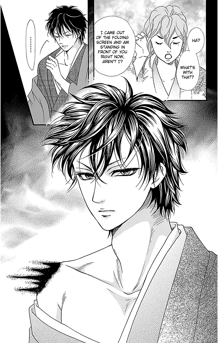 Sumika Sumire Chapter 10 page 31 - Chapter 10